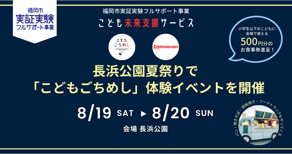 図1.png