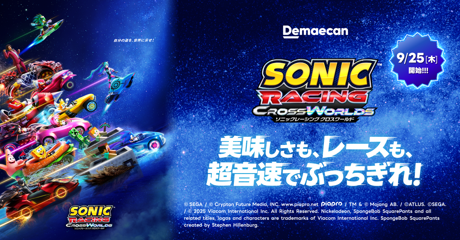 219a823e7f394db99f02627884f3ef