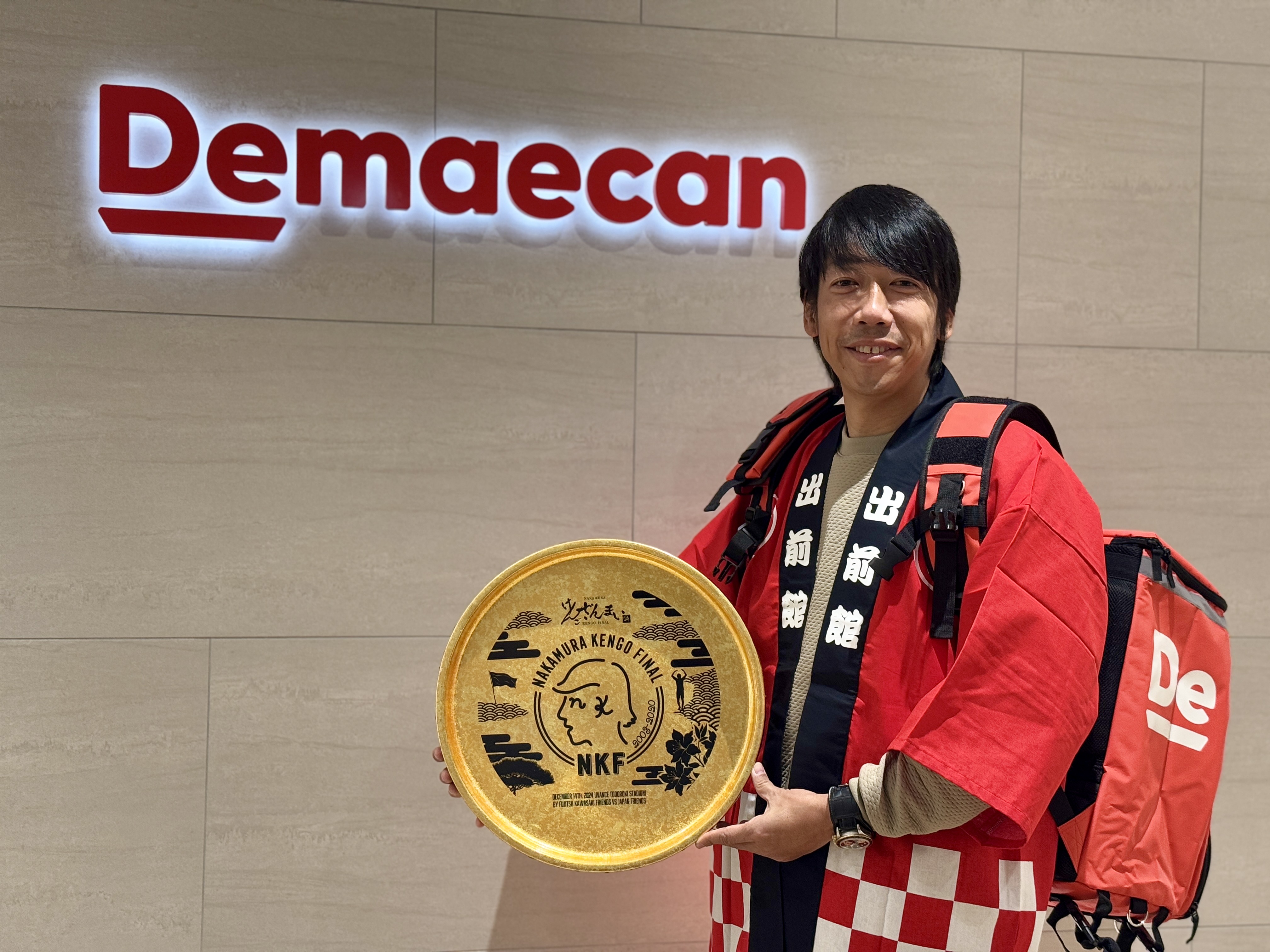 5e5fa41cb8784ad2b1aeb07b373cdd