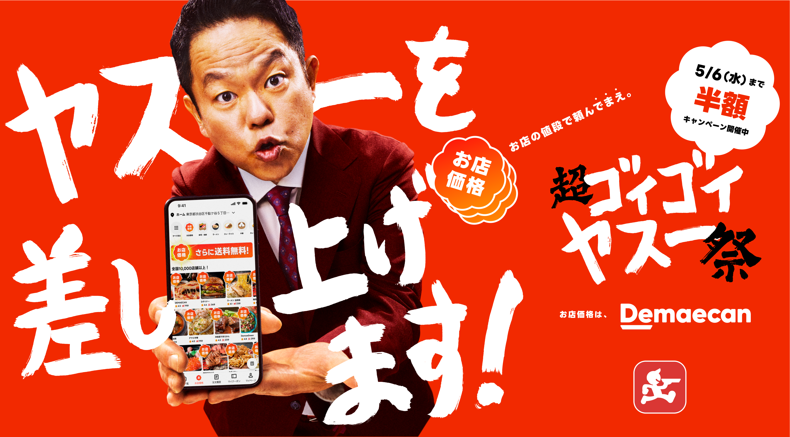 22今だけ値下げ！超お得！未使用も多数！デパコスのみまとめ売り100点以上！ お値下げしました】 デパコスまとめ売り 【公式通販】