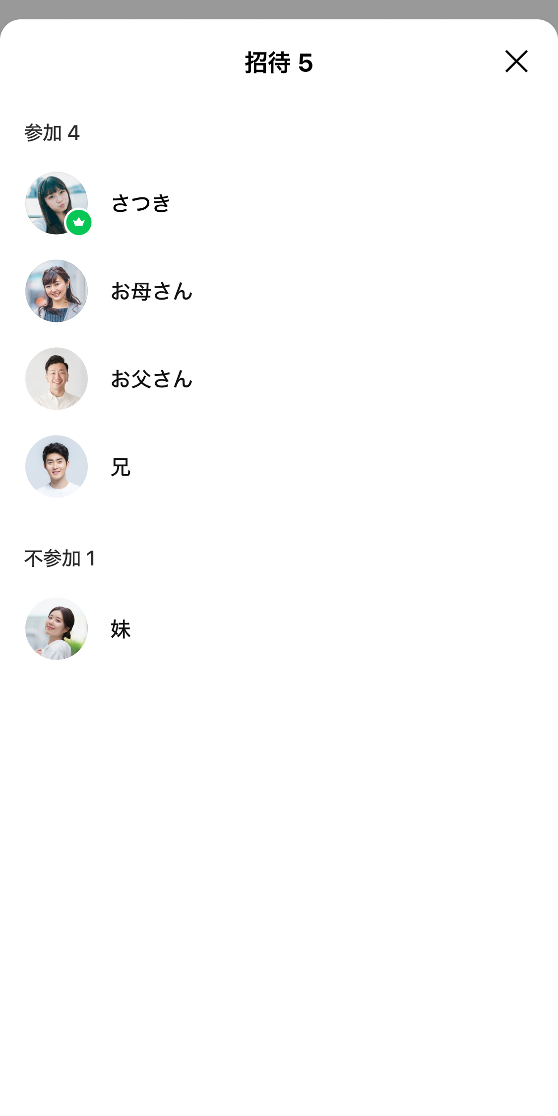 newlifeprep_calendar02.png