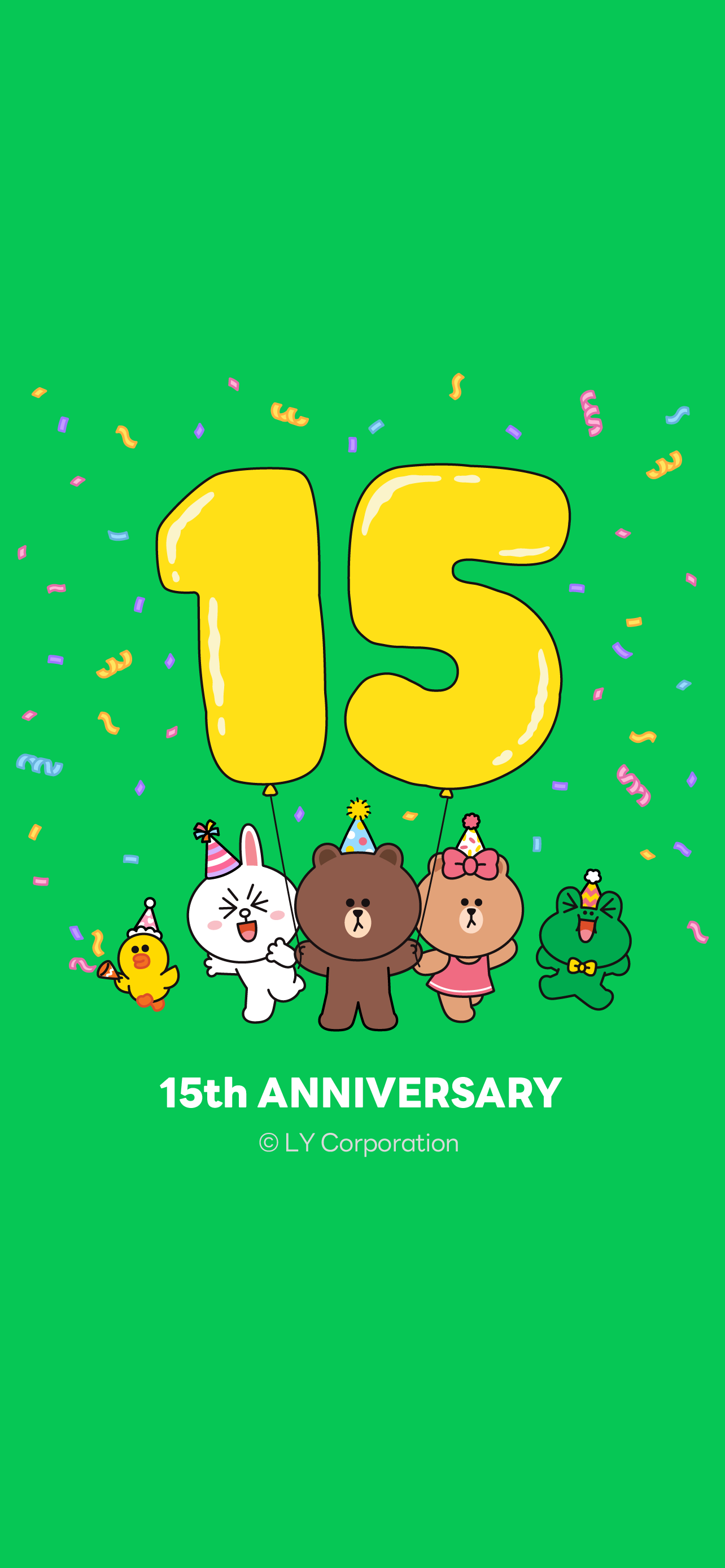 15th_SNS_promotion_PNG_BG_Green_for SP