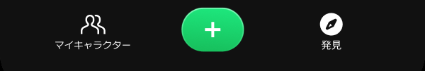 202609_AI Friends_menu.png