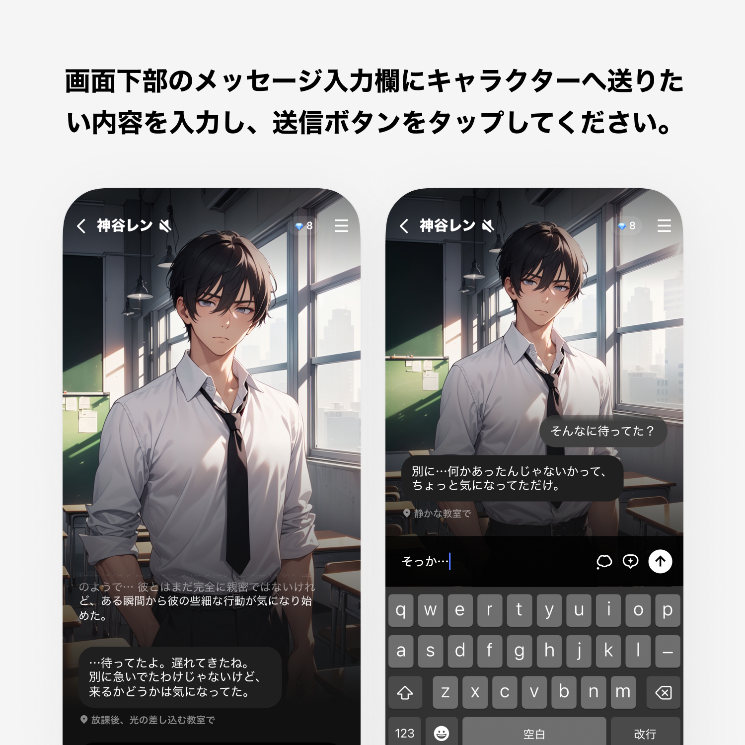 202604AIFriends_07.png