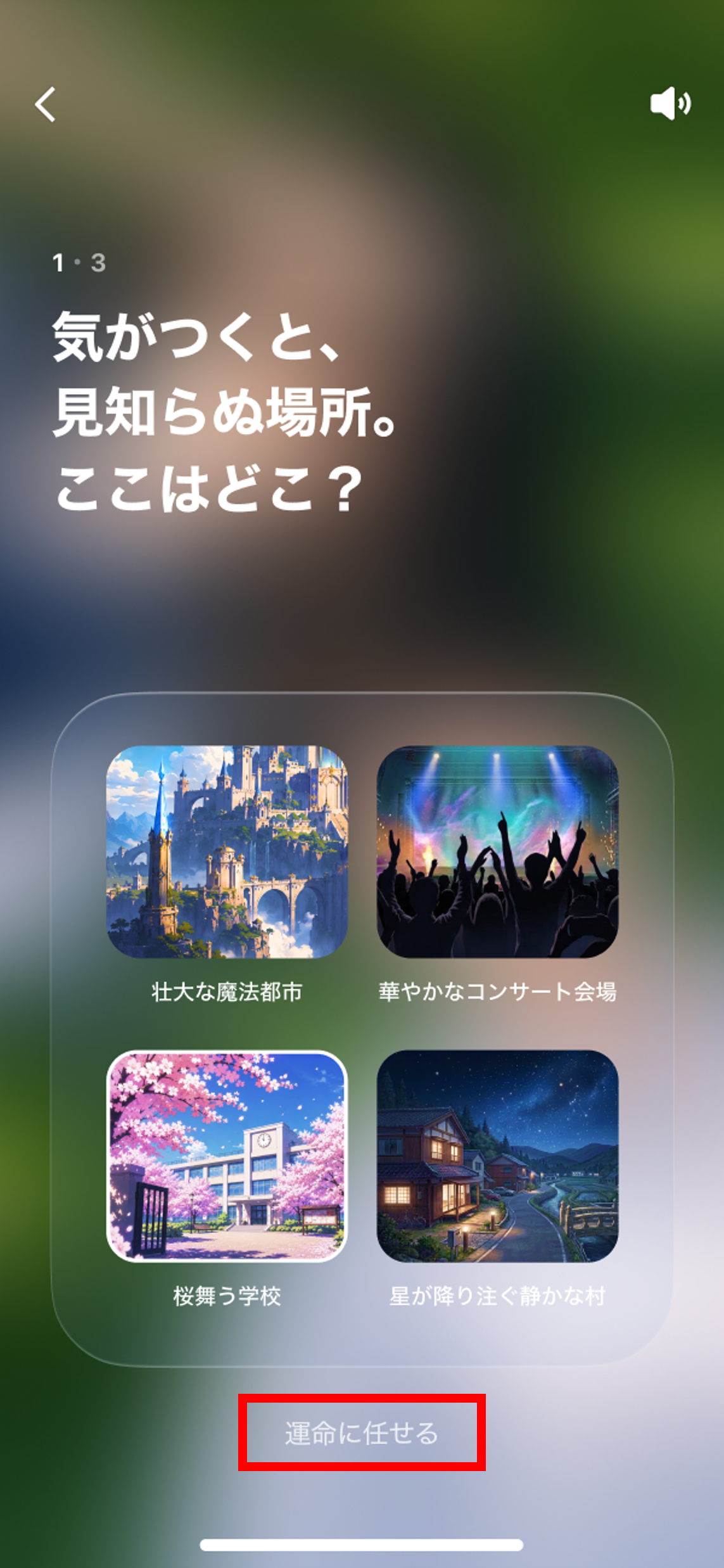 202609_AI Friends_3-1.png