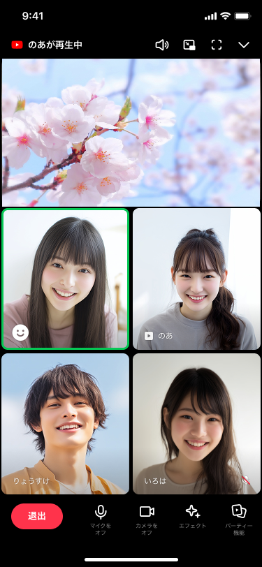 09_花見通話.jpg