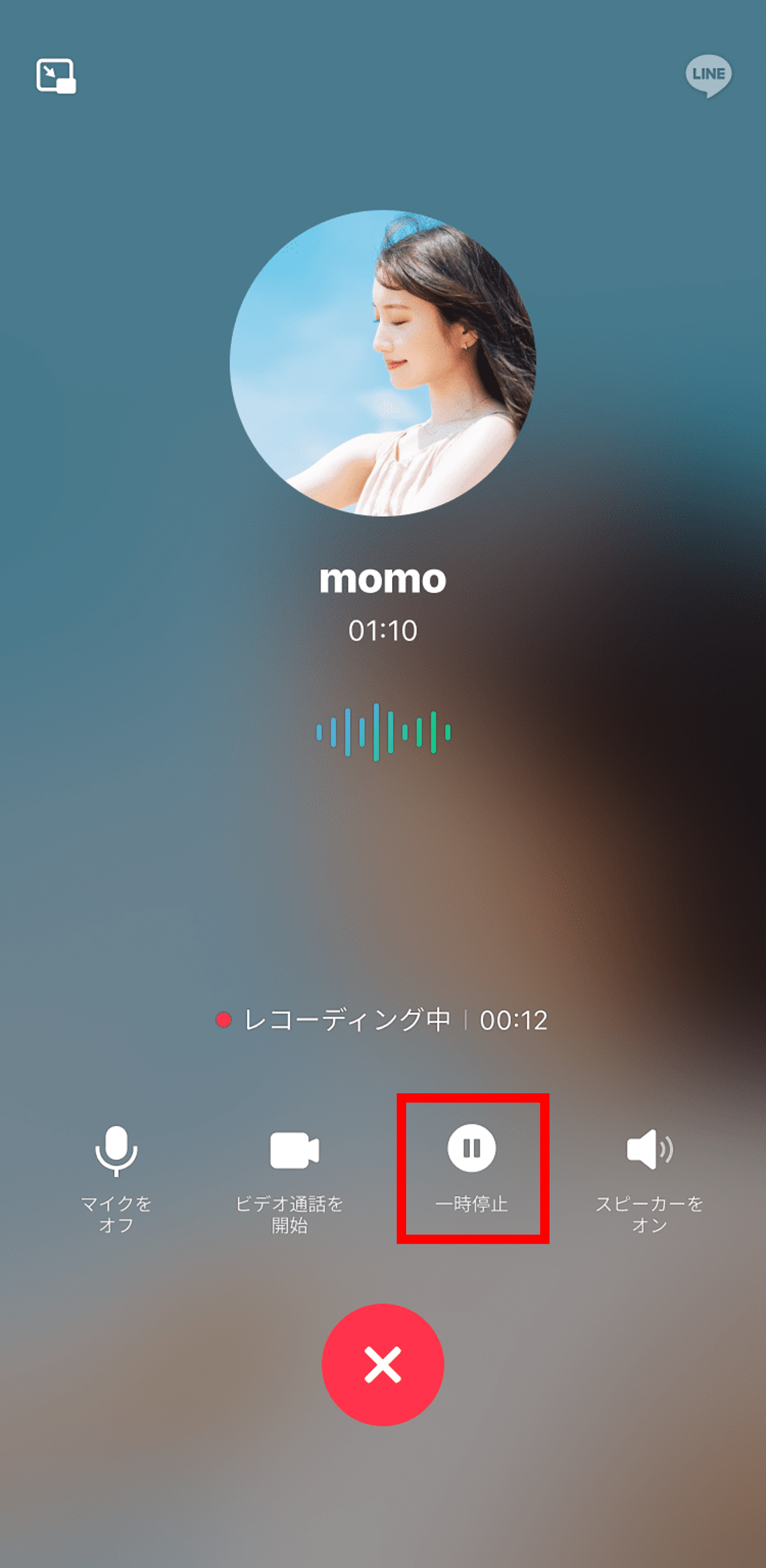 Call_Voice_3-1 -1.png