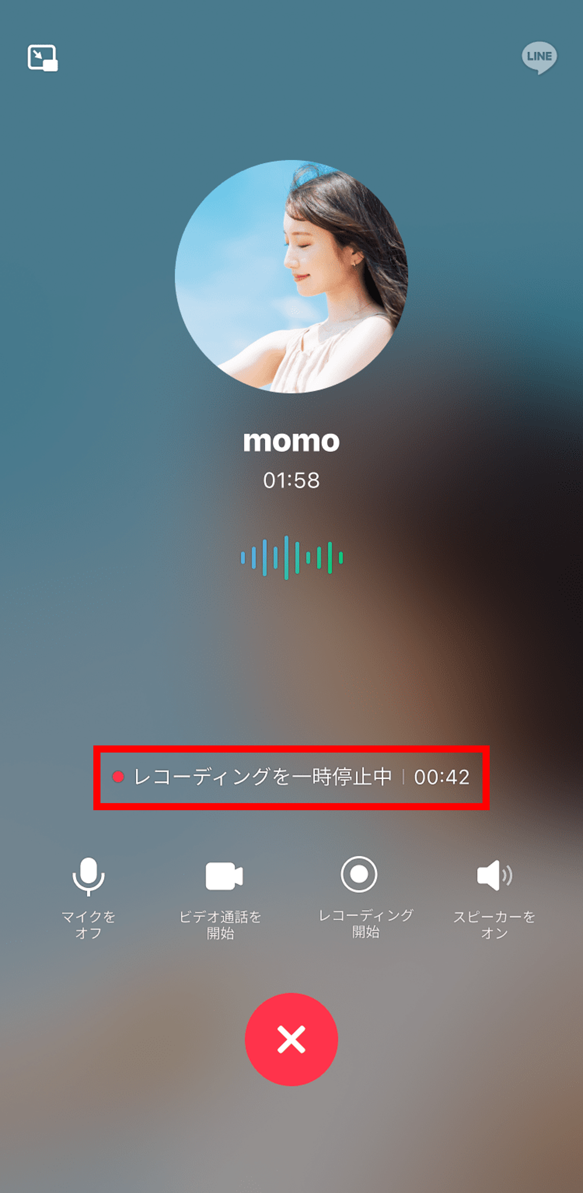 Call_Voice_4-1.png