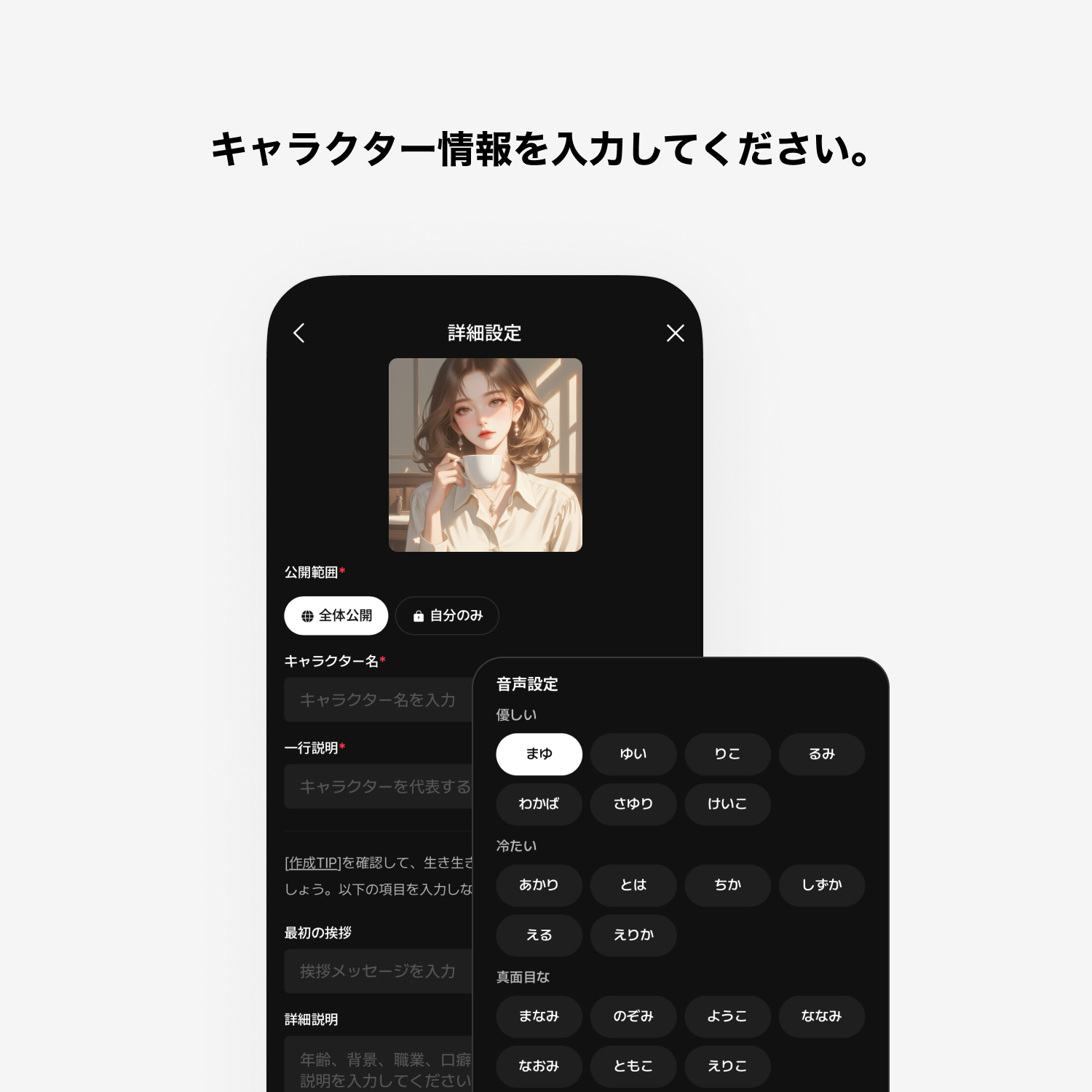 202604AIFriends_06.png