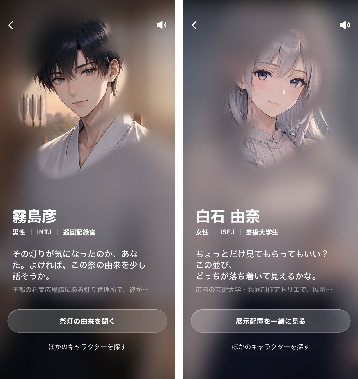 202609_AI Friends_4.png