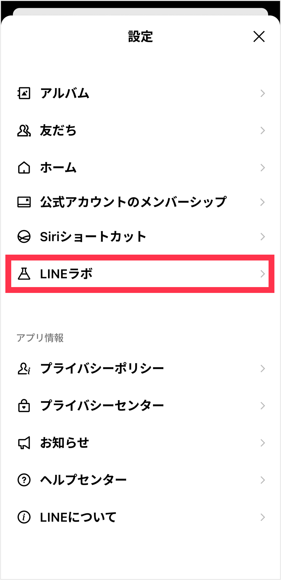 preview_setup02.png