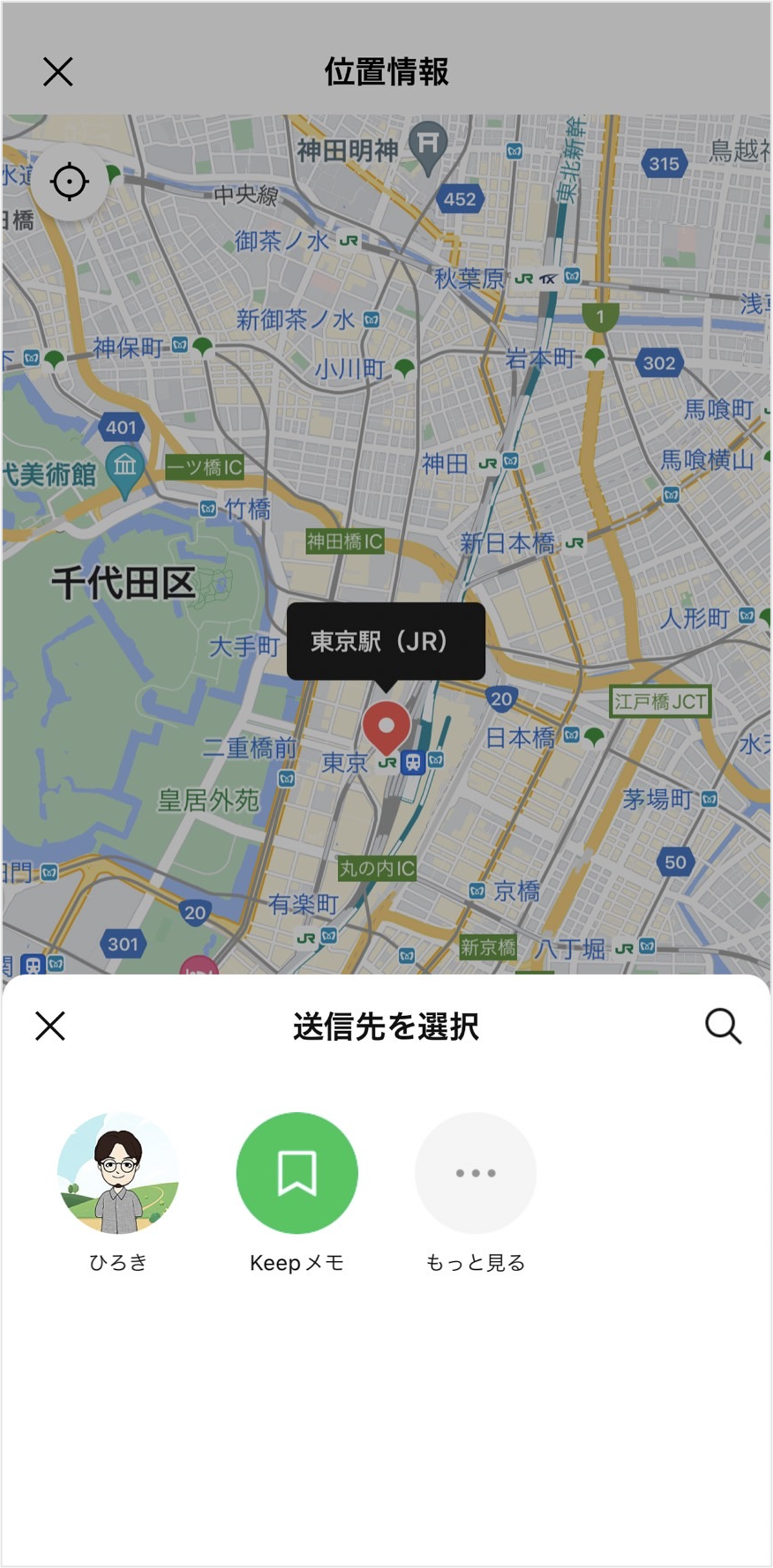 open_yahoomap4.png