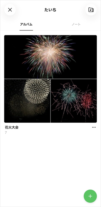 SD_album05.png