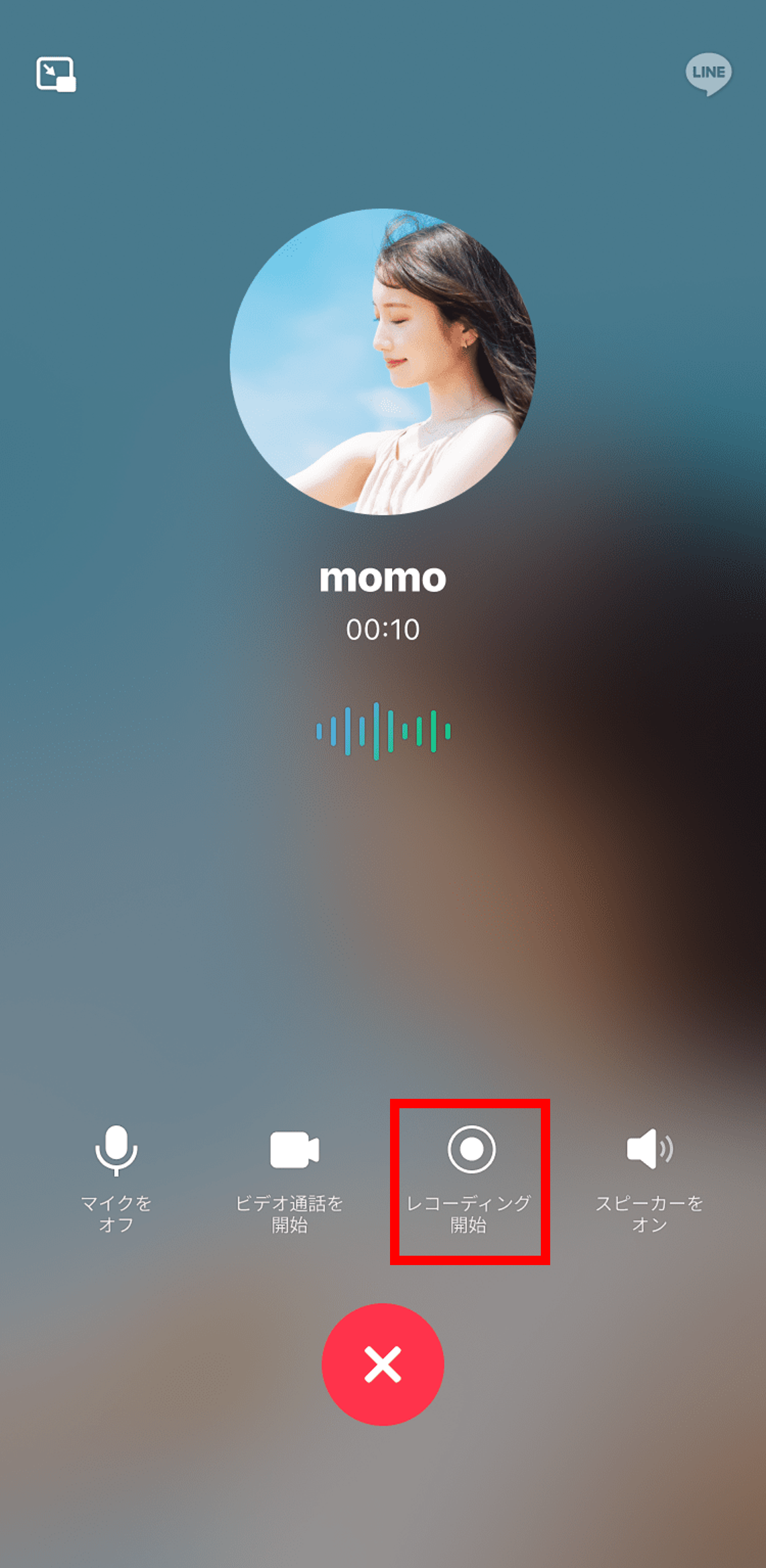 Call_Voice_2-1.png