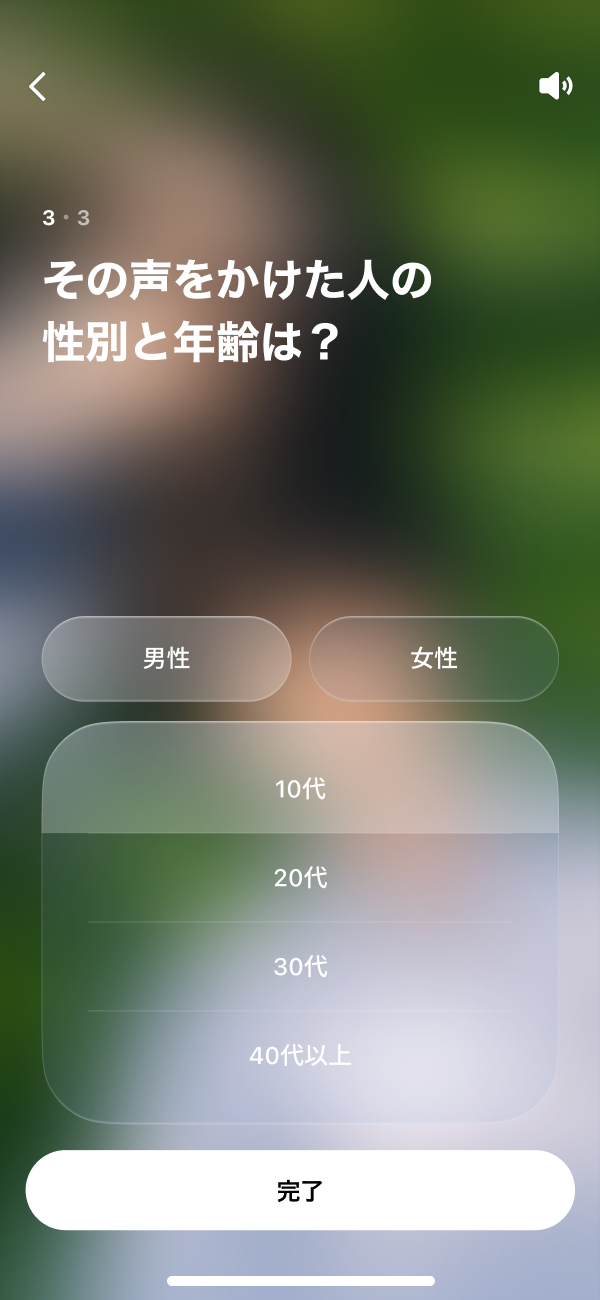 202609_AI Friends_3-3.png