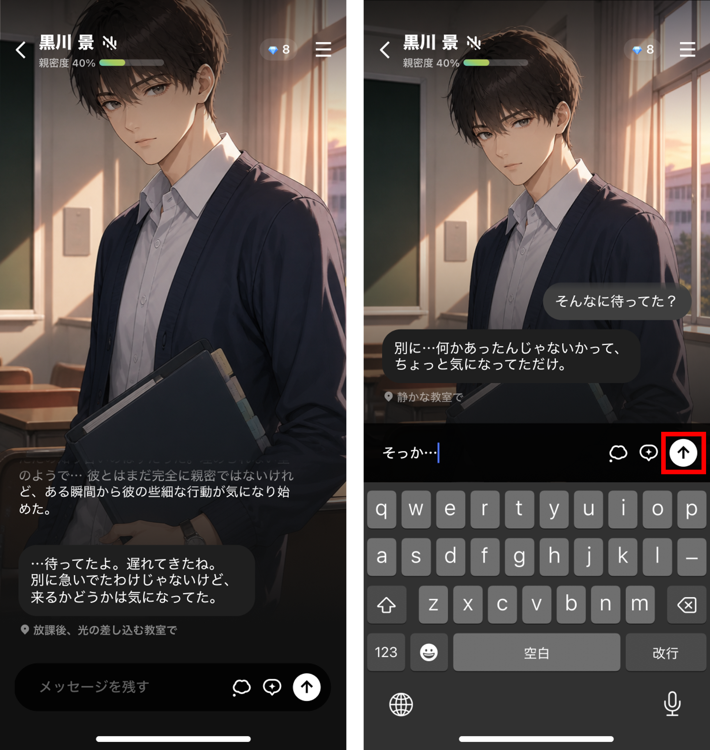 202609_talk1.png