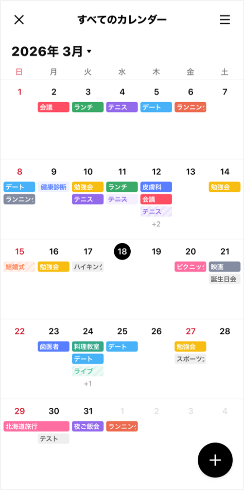 calendar3-01.png