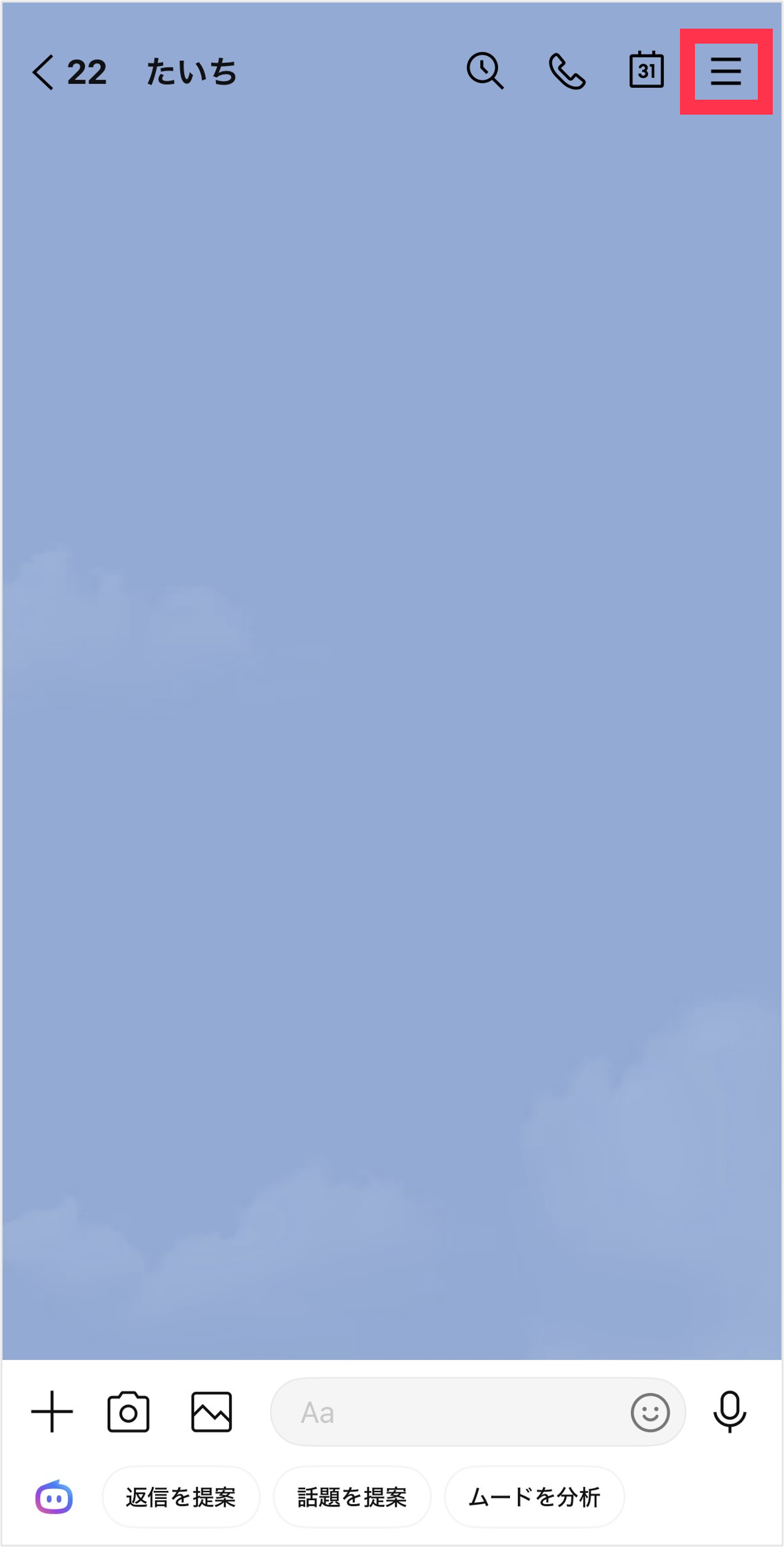 SD_album01.png