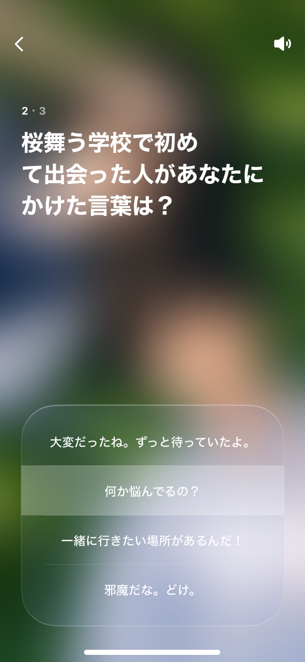 202609_AI Friends_3-2.png
