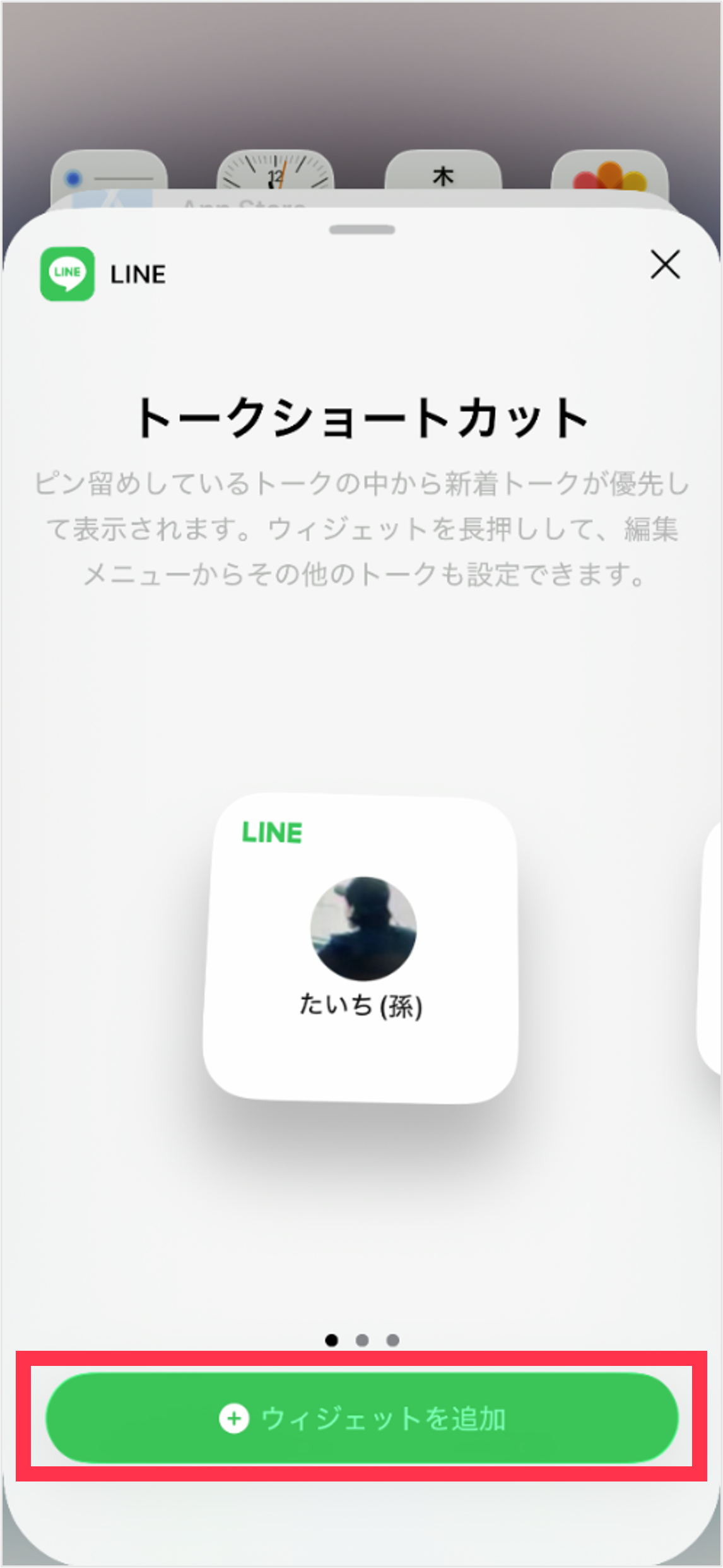 SD_home04.png