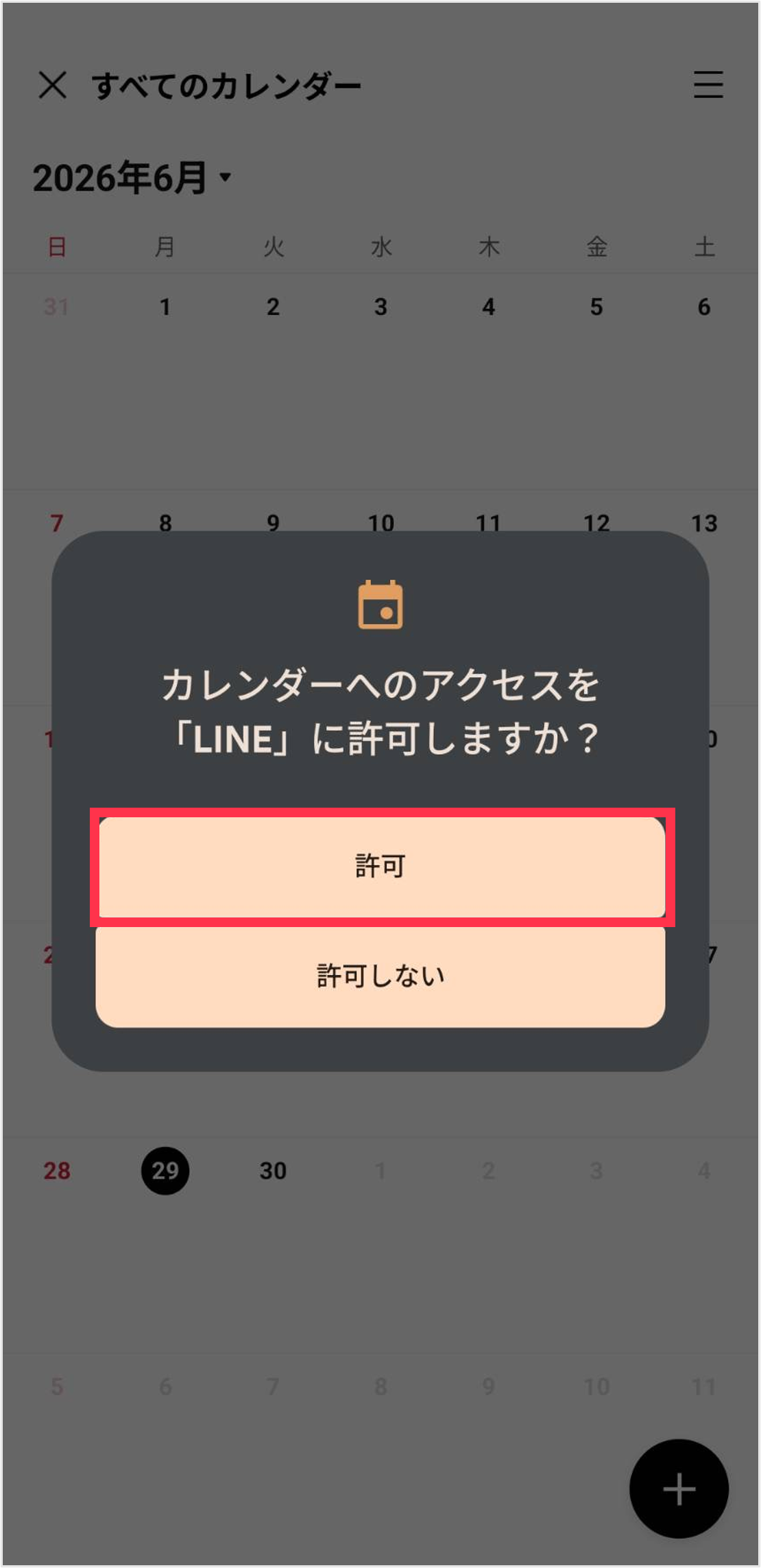 calendar4-04.png
