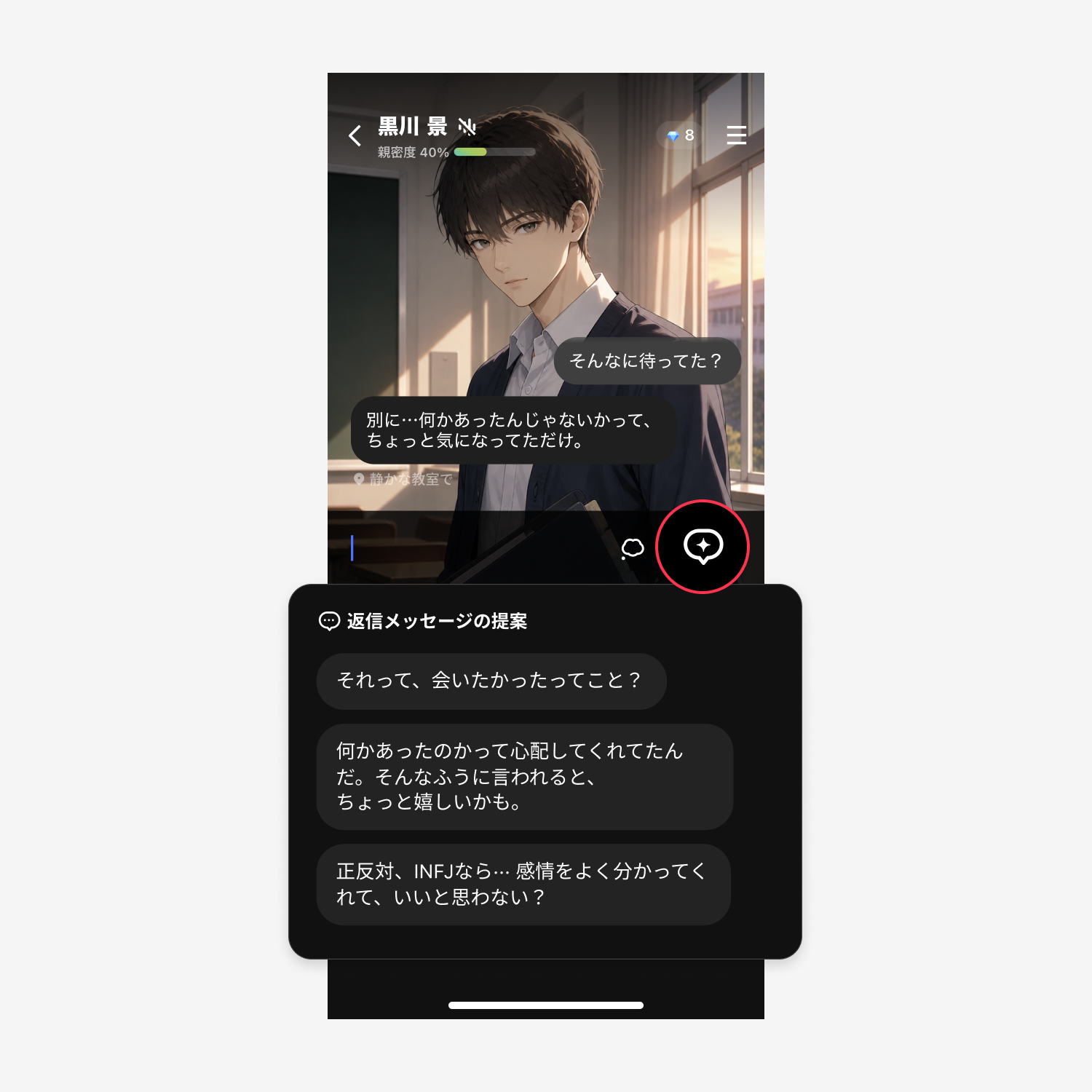 202609_talk2.png