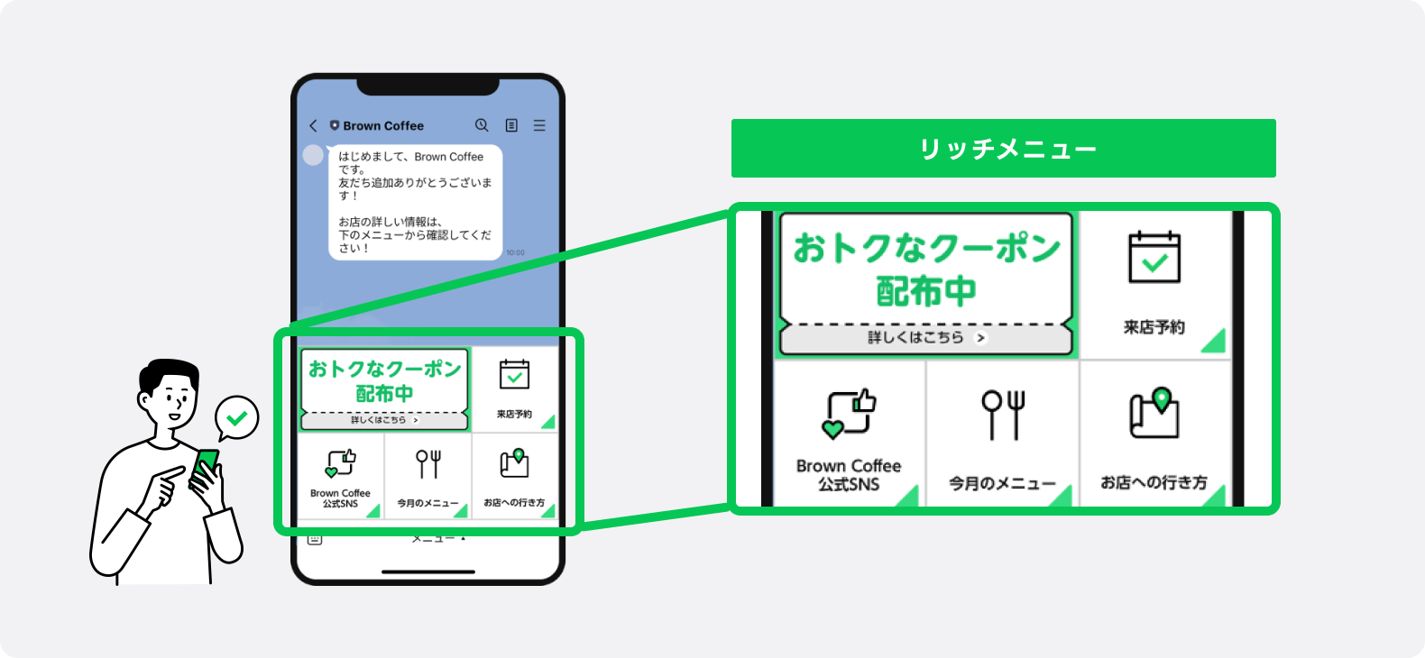 戸建て住宅の写真と「夢のマイホーム諦めてませんか？」の訴求