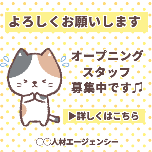 初心者向けテンプレートデザインLINE Creative Lab 初心者向けテンプレートデザイン 簡単に制作できる