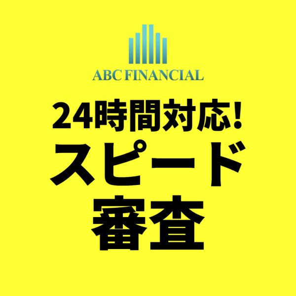 初心者向けテンプレートデザインLINE Creative Lab 初心者向けテンプレートデザイン 簡単に制作できる