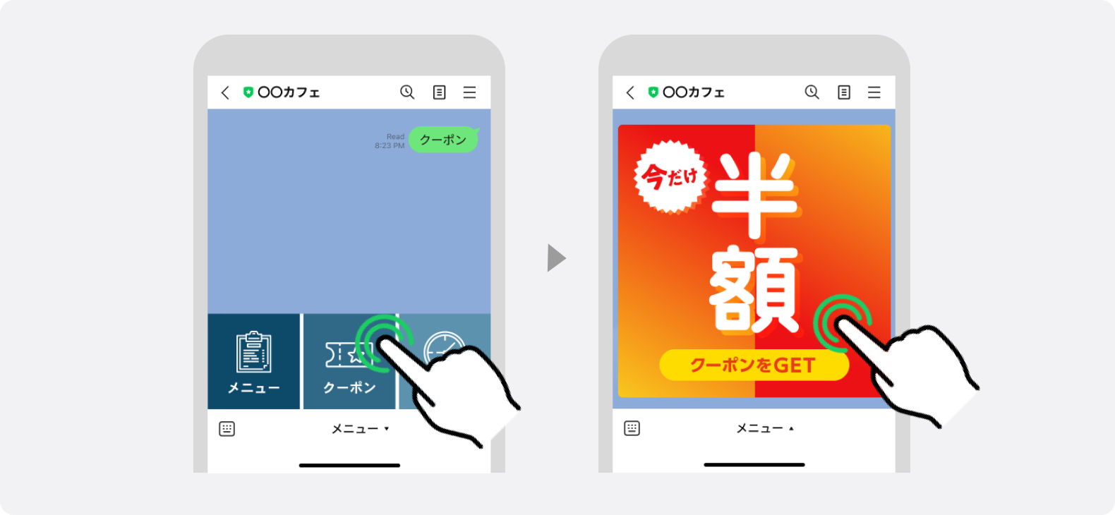 戸建て住宅の写真と「夢のマイホーム諦めてませんか?」の訴求