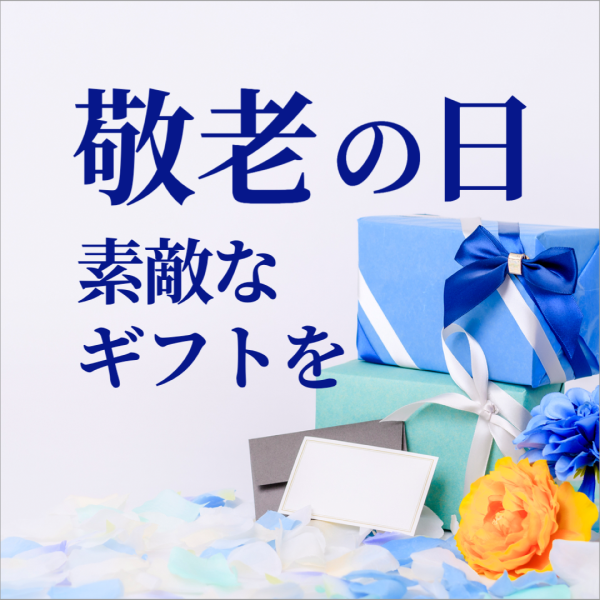 初心者向けテンプレートデザインLINE Creative Lab 初心者向けテンプレートデザイン 簡単に制作できる