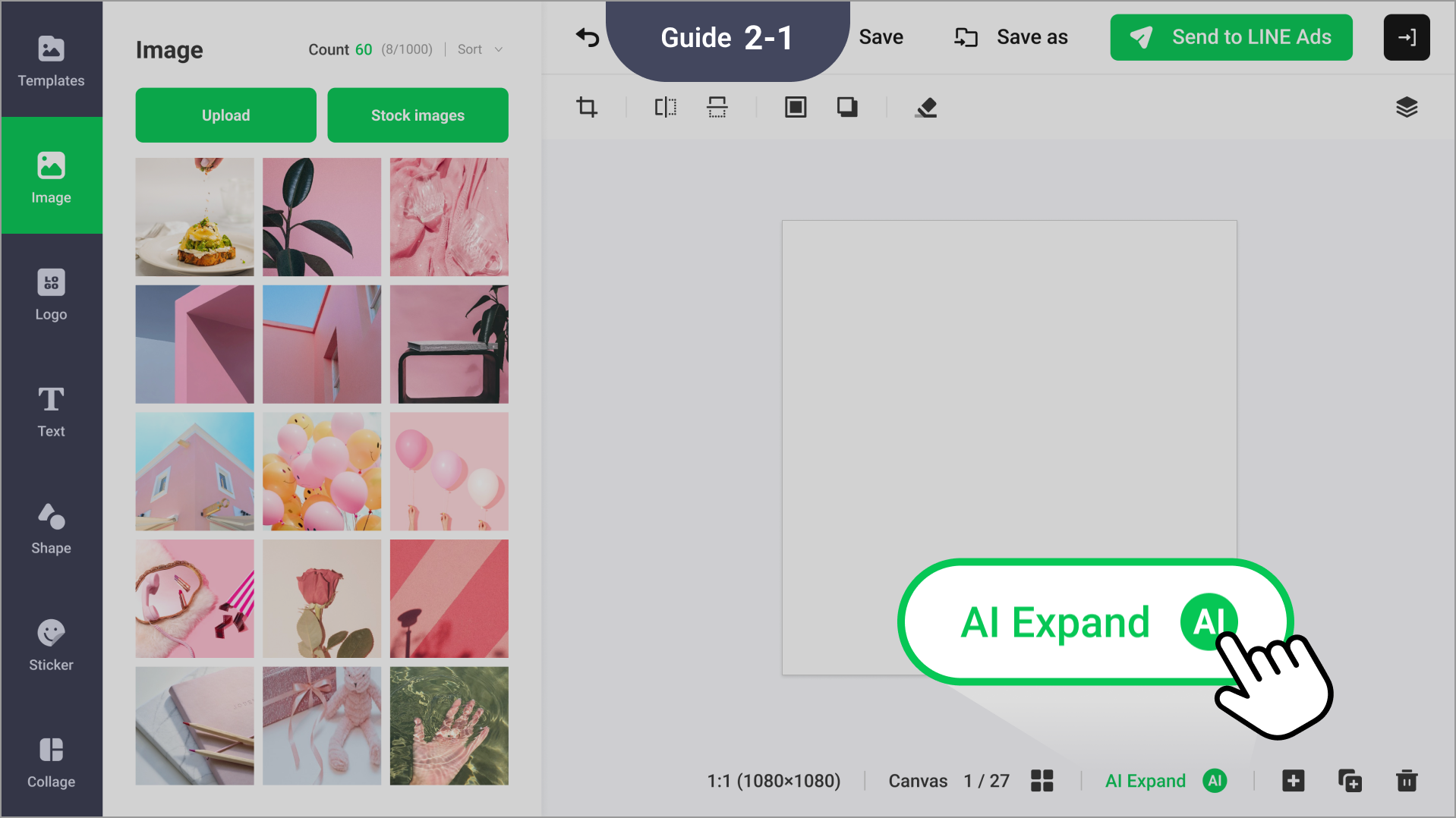 使用するクリエイティブフォーマットを[新規作成]画面から選択すると、Adobe Expressエディターに移動します。
