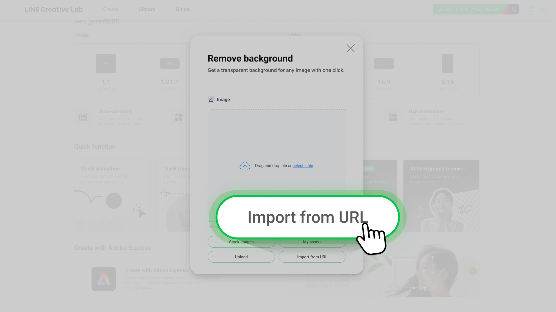 In AI Background Remover, use Import from URL