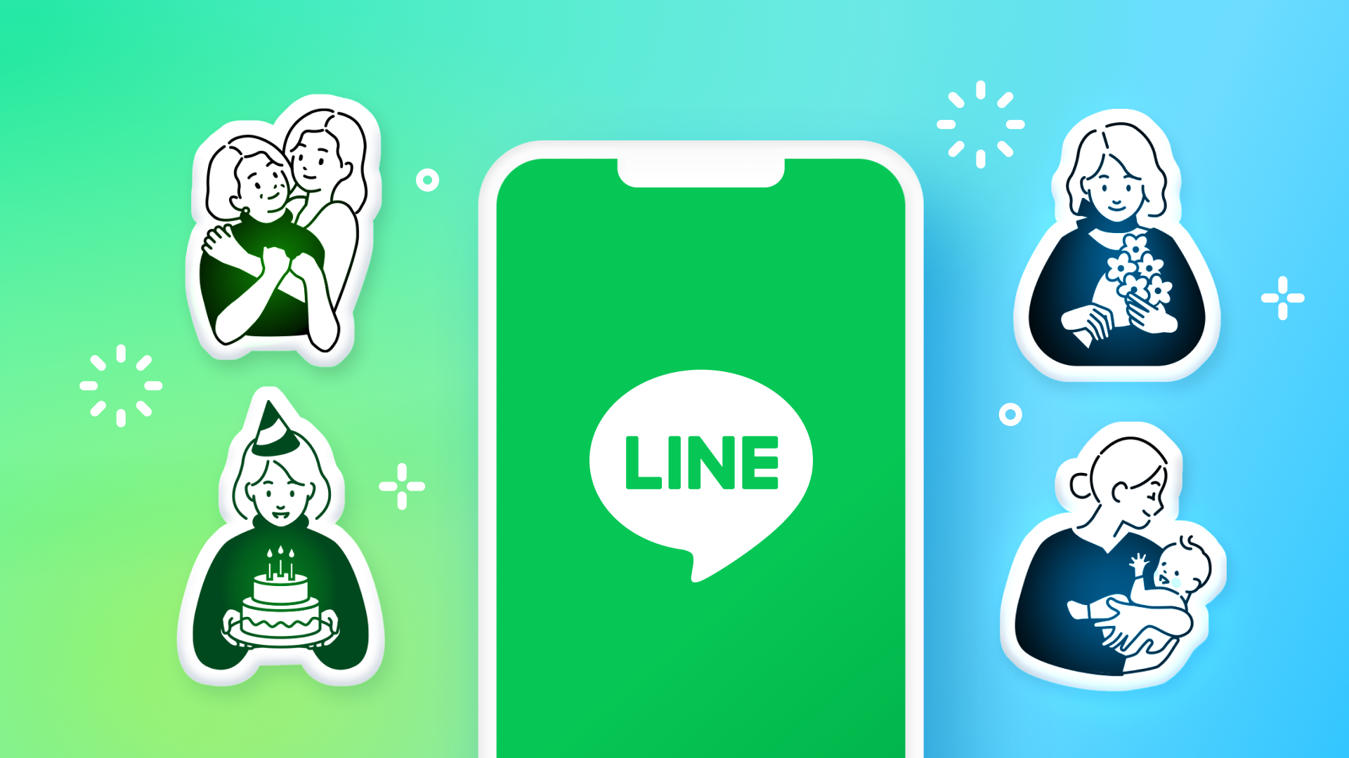 LINEギフトに出店する | LINEギフト