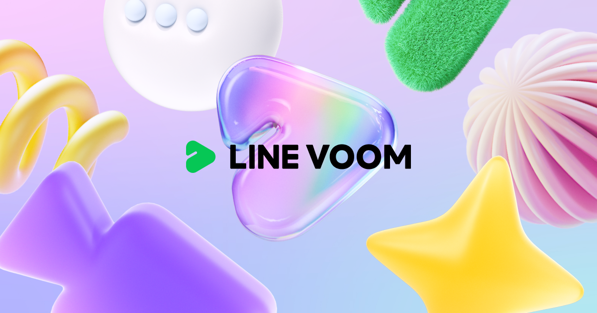 LINE VOOM｜スキマ時間が好きな時間に変わる