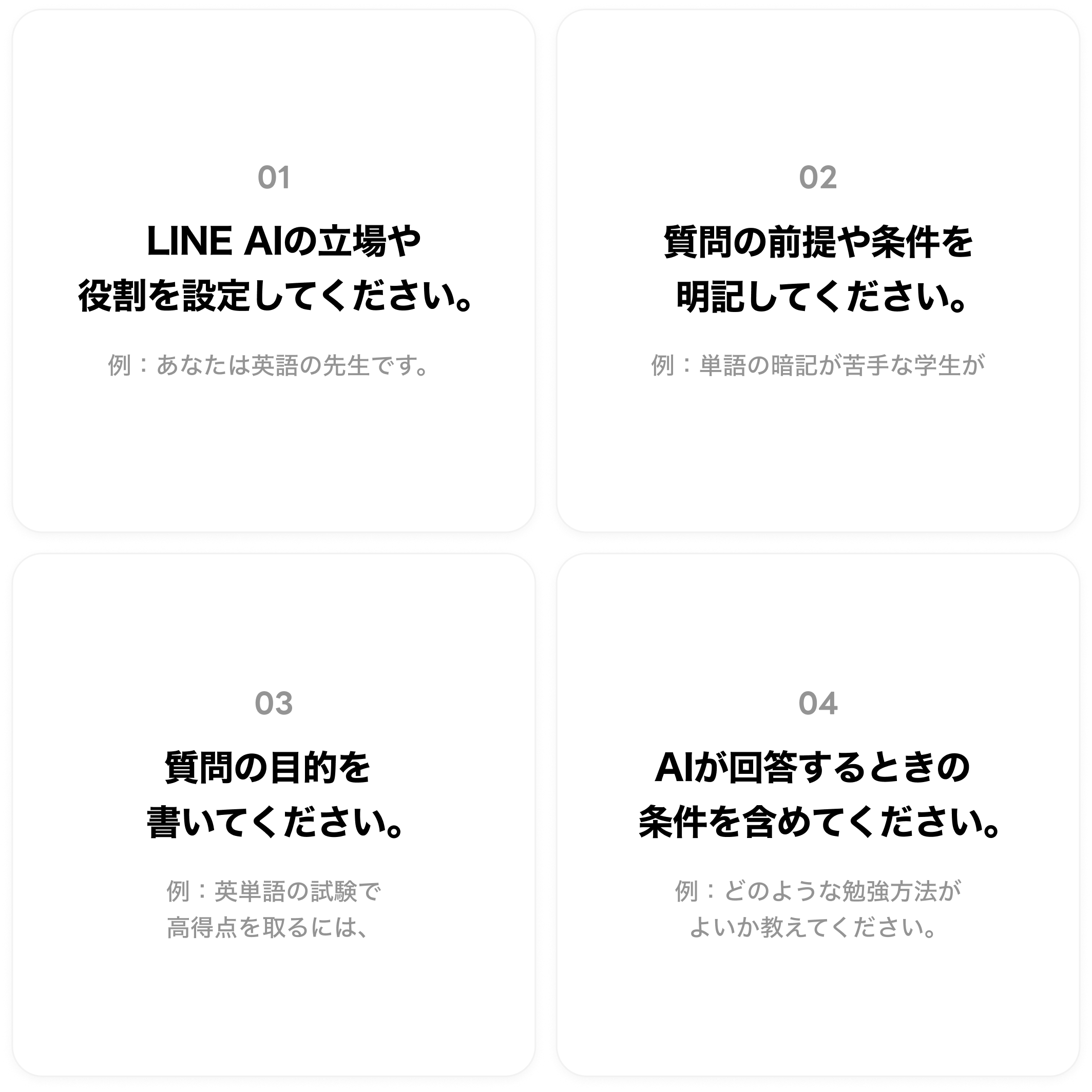 b*0様 Ailine 7caa0e281a4a48d098fea2b5a18a99