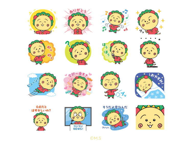 LINE NEWS】期間限定！「コジコジ」の無料スタンプもらえる