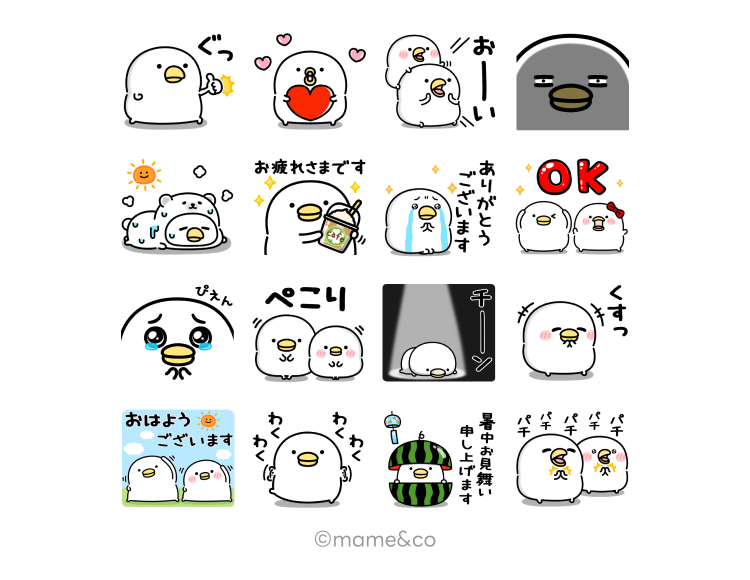 LINE NEWS】期間限定！「うるせぇトリ」の無料スタンプもらえる