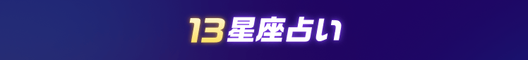 KV