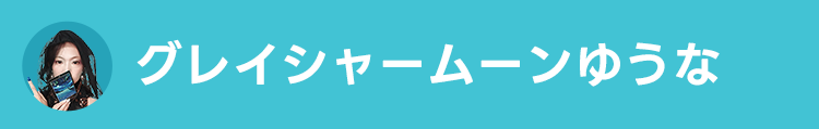 KV