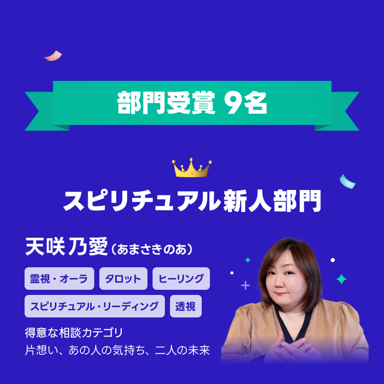 award_02