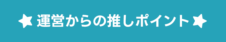 KV