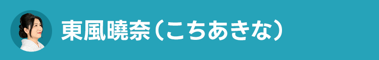 KV