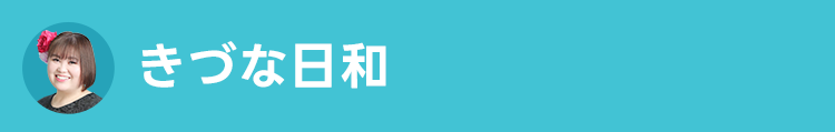 KV