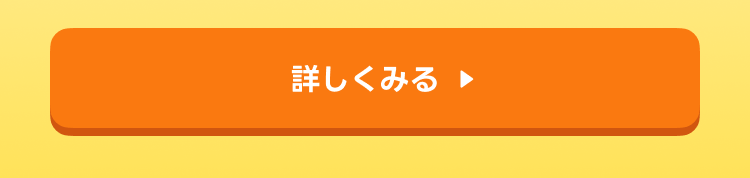 九曜猫　セリカ