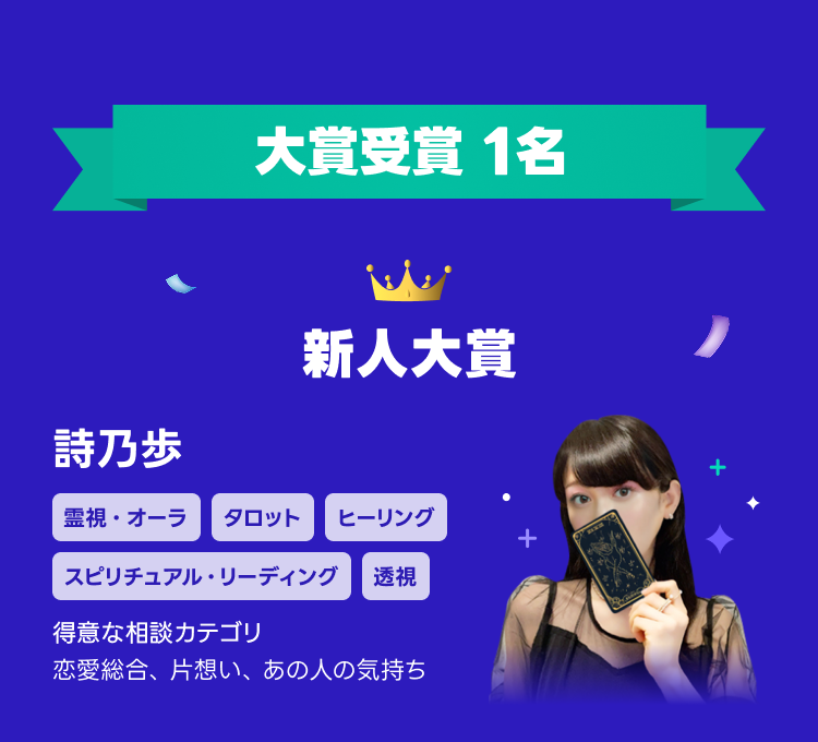 award_01