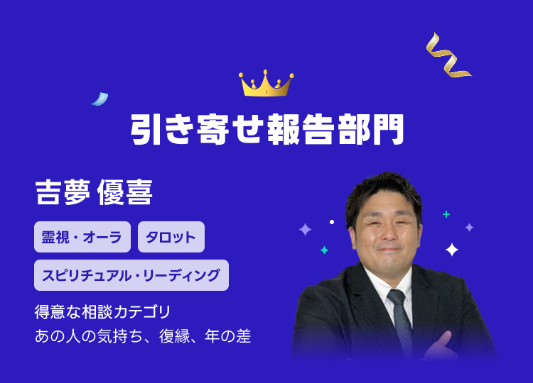 award_08