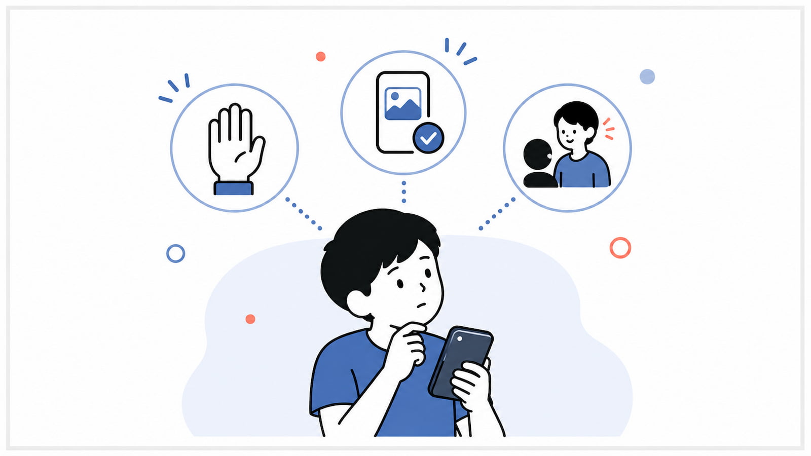 子どもがスマートフォンを手に考え、頭上に「断る」「記録する」「相談する」ことを示す抽象的なアイコンが浮かぶ、困ったときの選択肢を持つ大切さを表したフラットな挿絵
