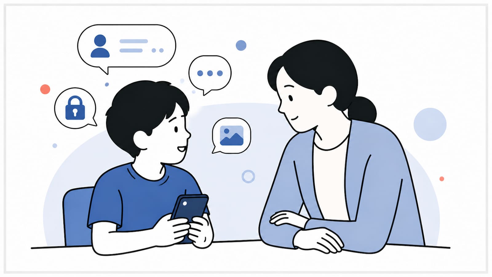 子どもがスマートフォンを手に不安そうにしているそばで、大人が責めずに寄り添い、相談を受け止めようとしている様子を描いたフラットな挿絵