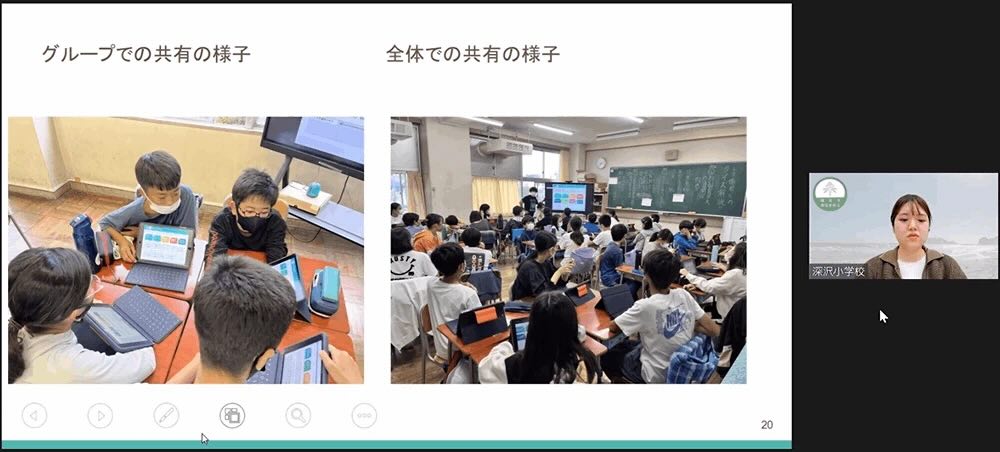 女性教諭とのインタビューシーンの画像とクラスの様子
